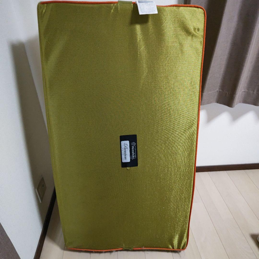 【最終価格‼️送料込み‼️】みんしき PREMIUM セミダブル マットレス