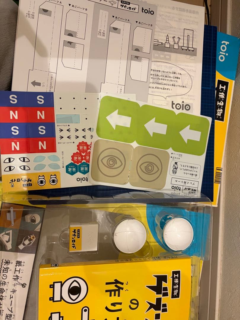 SONY toio ロボットプログラミング トイオコレクション ゲズンロイド6点