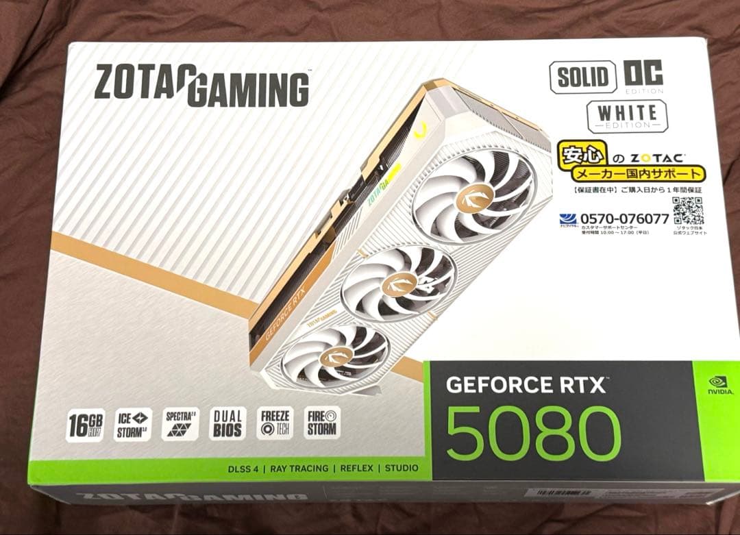 ZOTAC GAMING GeForce RTX 5080 16GB 新品未開封