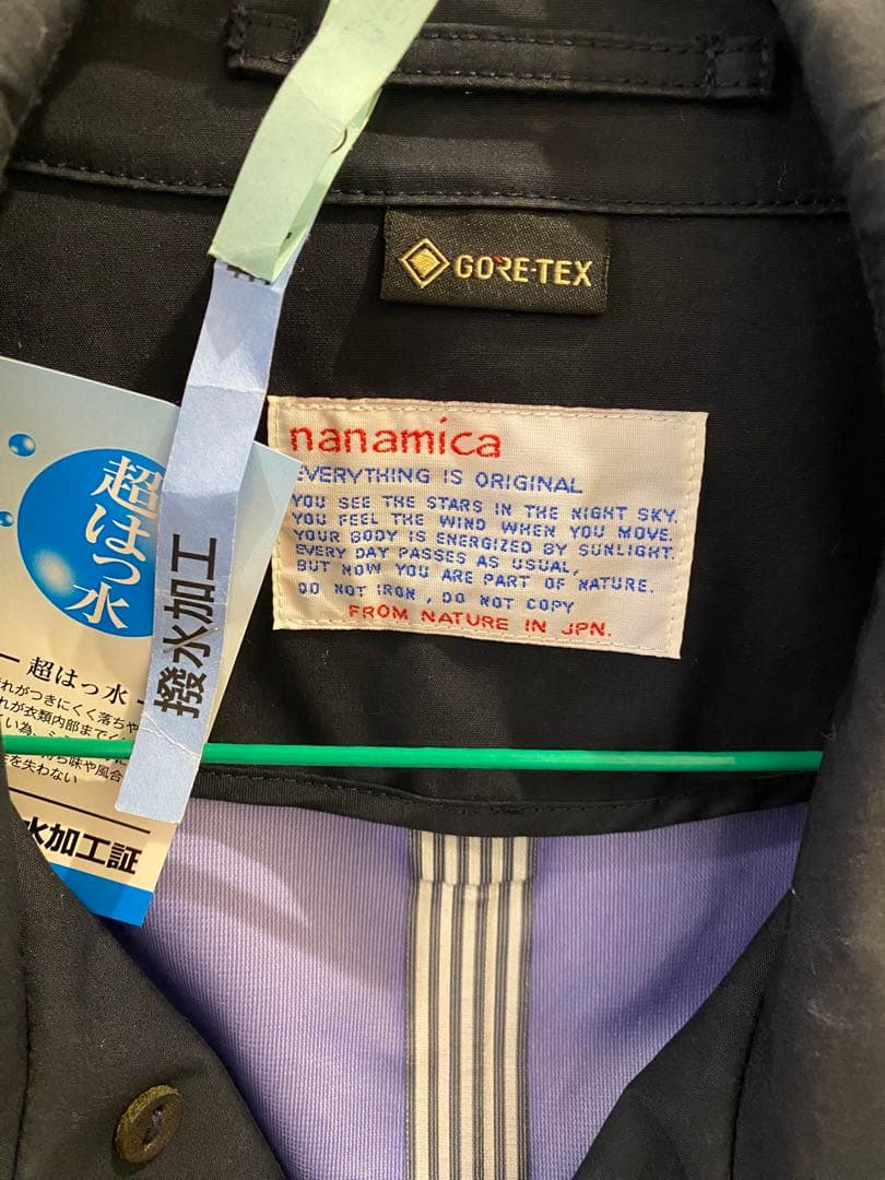 K*O様 nanamica AH.H ゴアテックス ステンカラー コート クリー