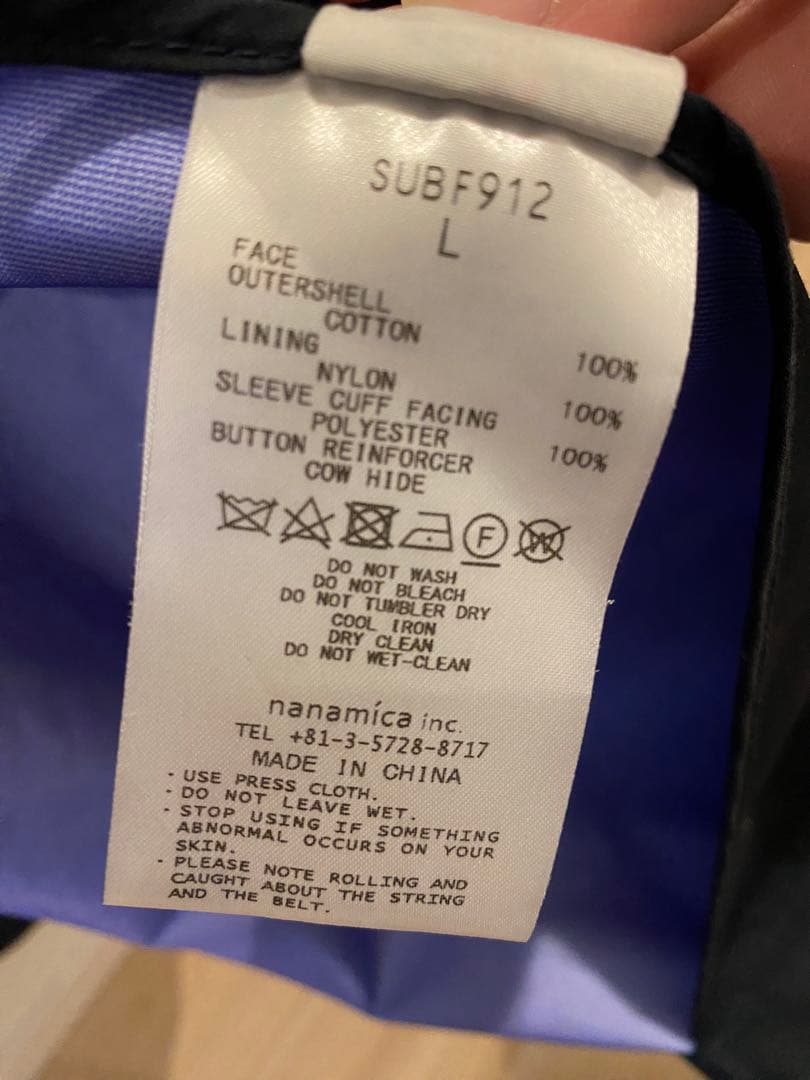 K*O様 nanamica AH.H ゴアテックス ステンカラー コート クリー