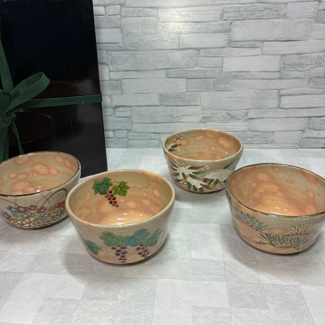 京焼 四季茶碗4客 乾山