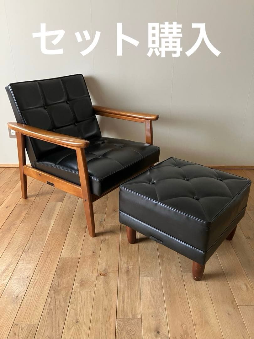 カリモク60 Kチェア 黒