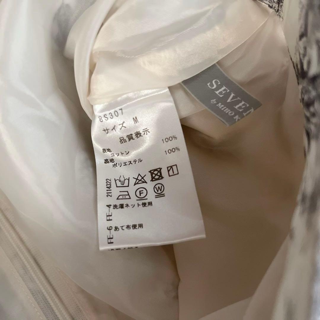 【新品】SEVEN TEN　トワルドジュイプリントスカート　ブラック　M