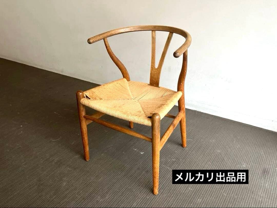 正規品 ビンテージODENSE カール・ハンセン＆サン Yチェア CH24オーク