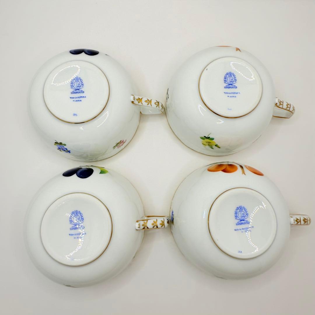 ヘレンド フルーツエスキース プルーン チェリー トリオ 4客