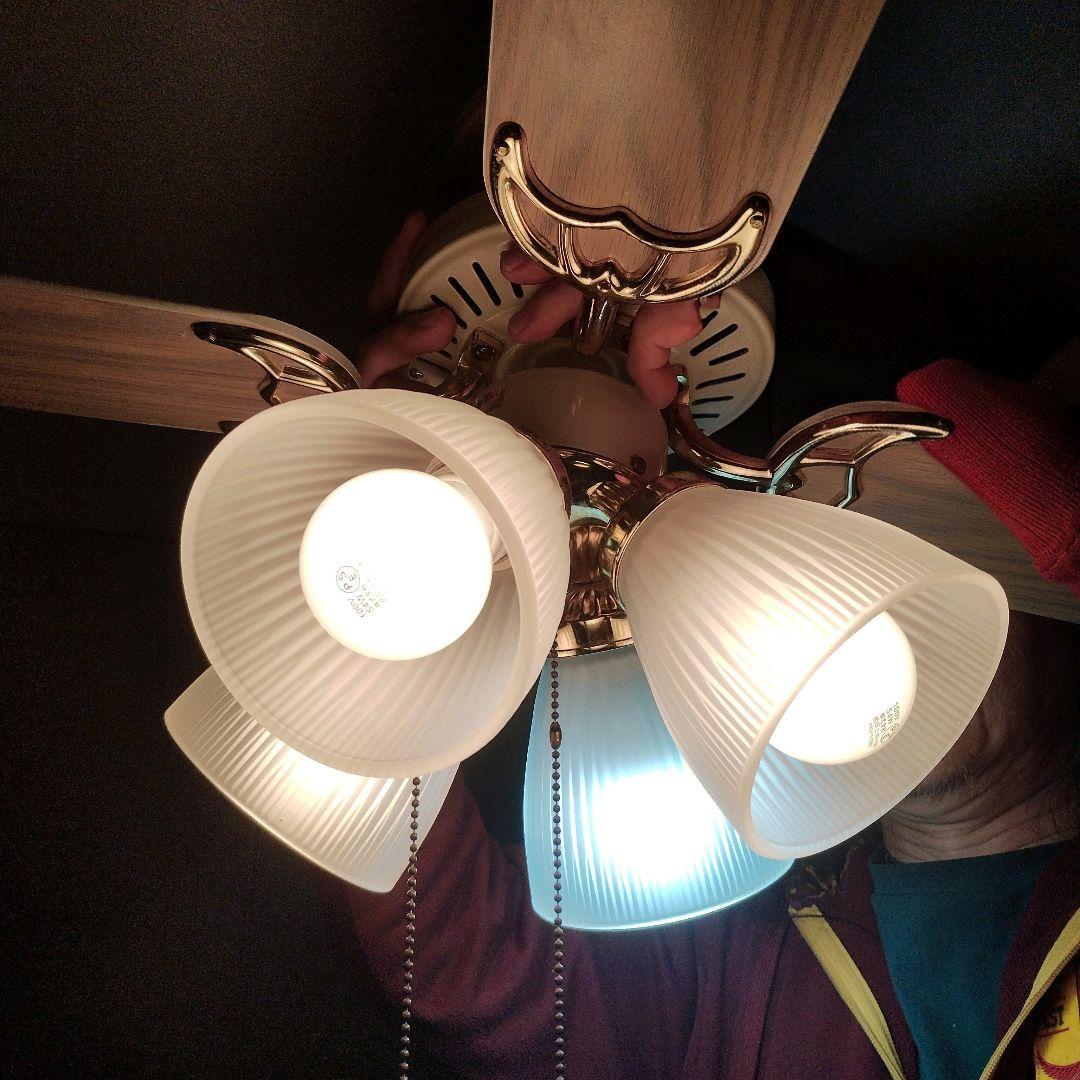 シーリングファンライト 4灯 引掛シーリング式 木目調 羽根付き照明