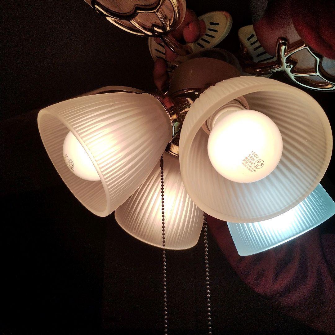 シーリングファンライト 4灯 引掛シーリング式 木目調 羽根付き照明