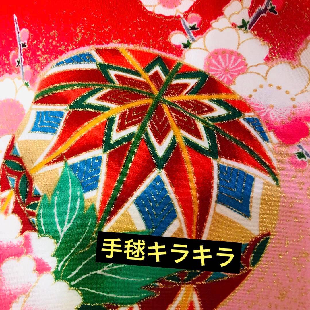 七五三七歳未使用着物‼️人気赤地暈し⭐︎御所車手毬花々煌びやか際立つ⭐︎安心フルセット
