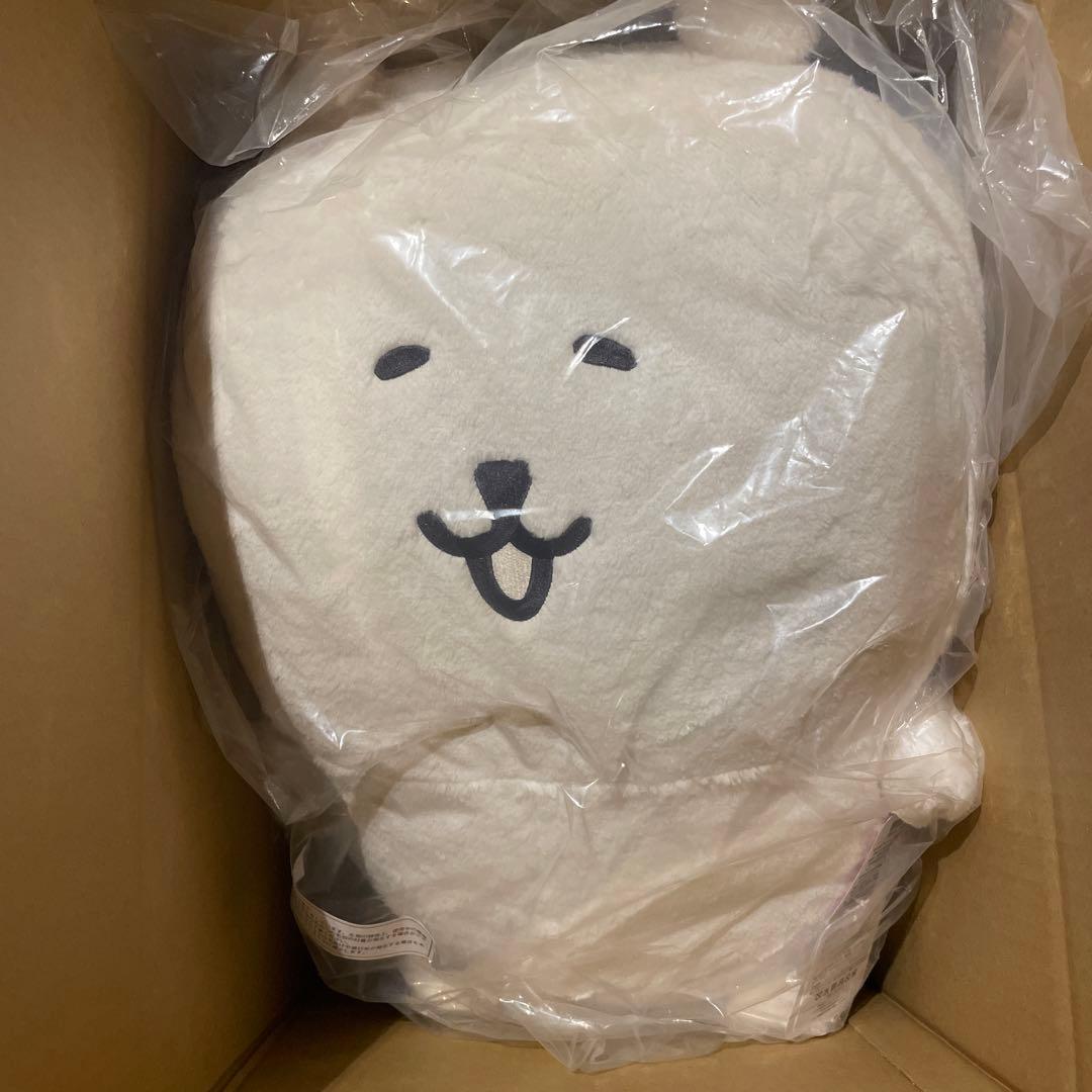 ナガノマーケット ナガノくじ A賞 もっちり特大ぬいぐるみ