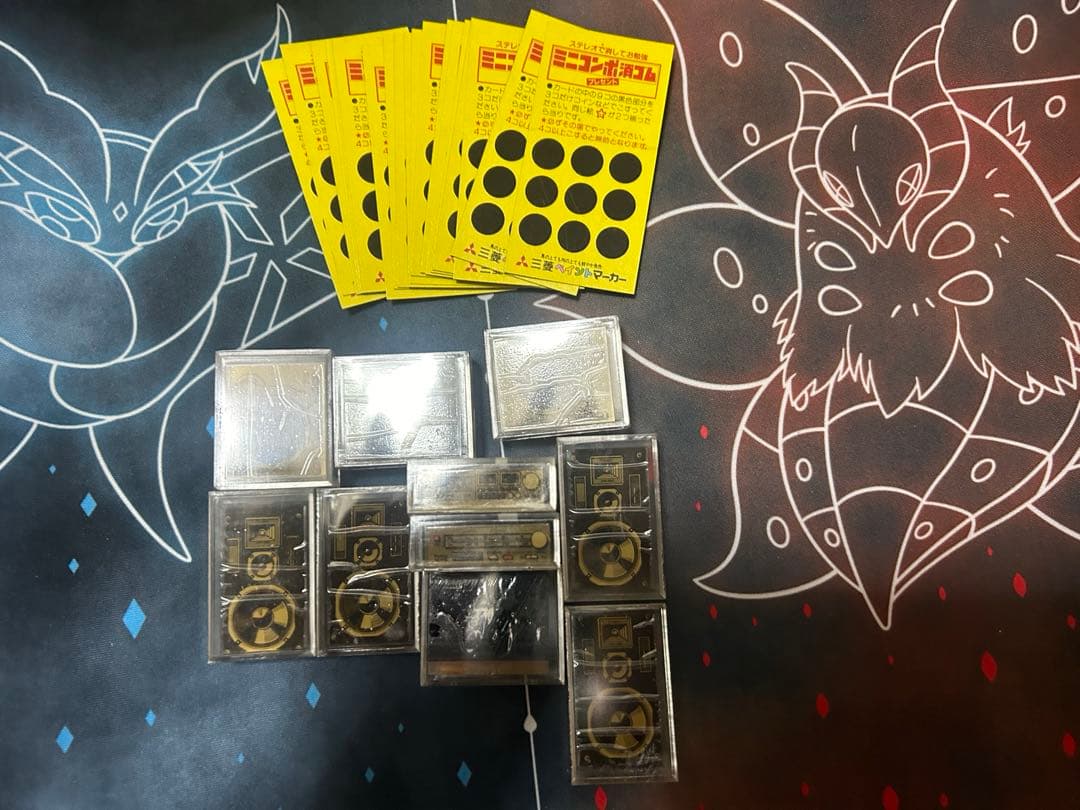 レトロ 非売品、未使用　三菱鉛筆　ミニコンポ消しゴム フルセット