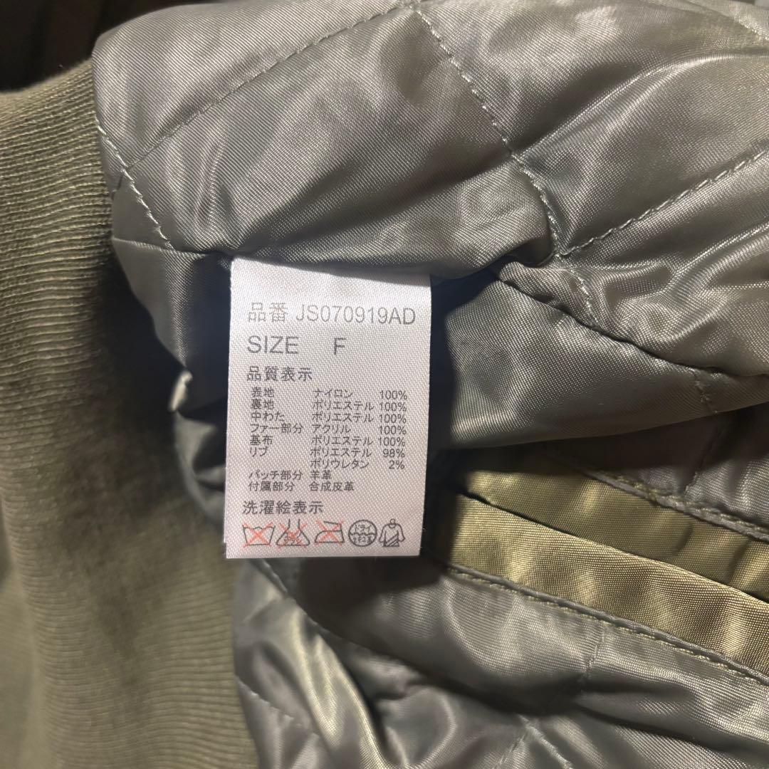 美品 N-2B flight jacket短丈y2kミリタリー 男女兼用