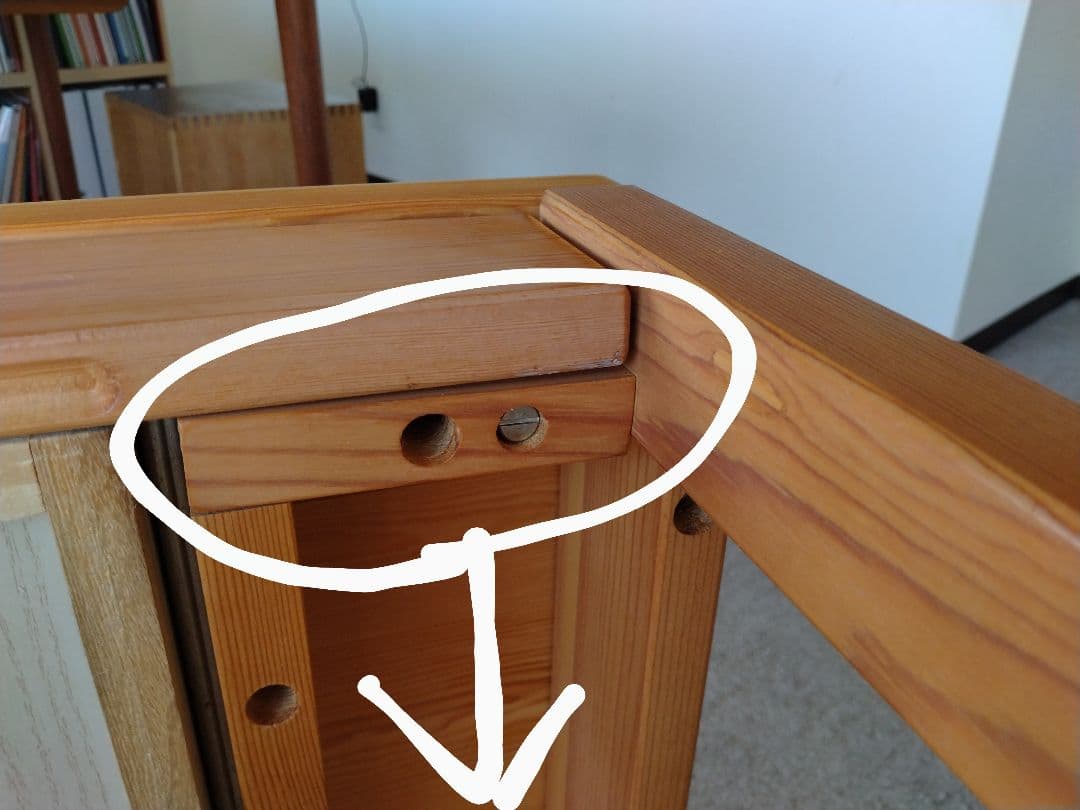 【訳あり良品】MUJI無印 パイン材デスク86cm引出付/ワークテーブル/学習机