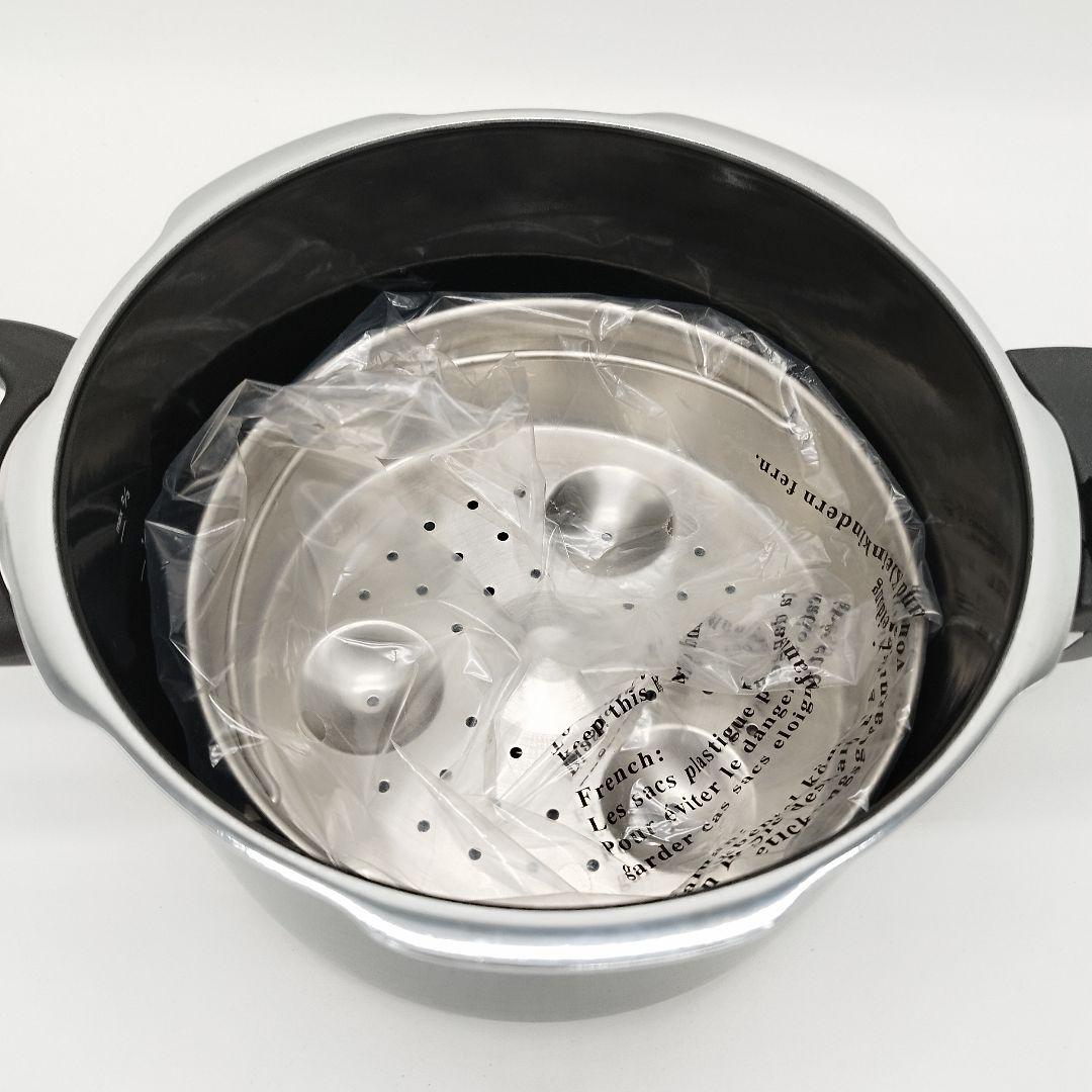 silit　シリット　シラルガン　圧力鍋　2.5L　ブラック