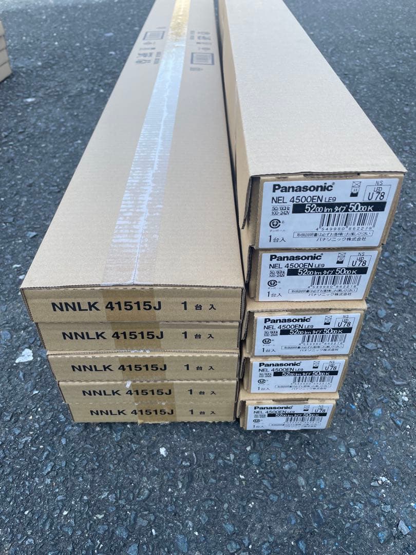 パナソニック NEL4500ENLE9+NNLK41515J x5セット
