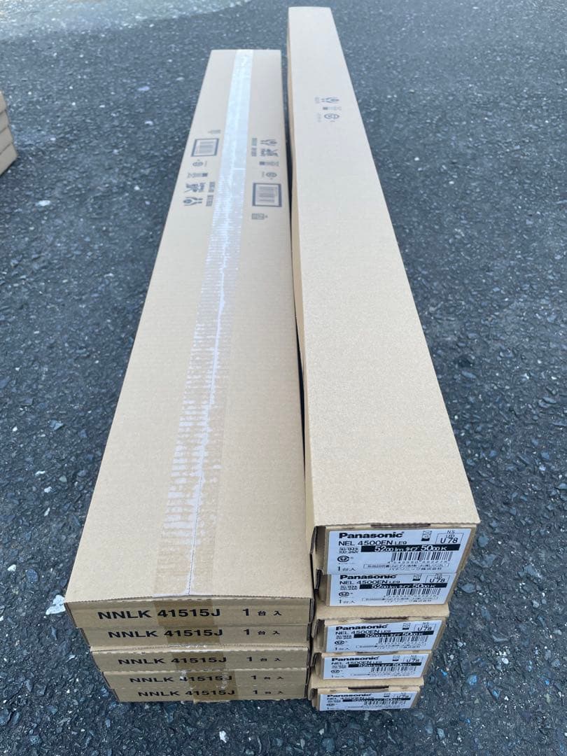 パナソニック NEL4500ENLE9+NNLK41515J x5セット