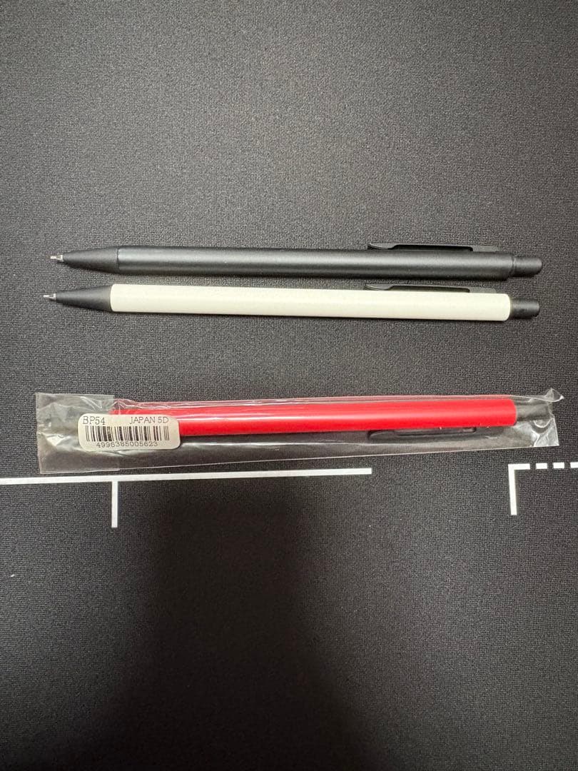 シャープペンシル まとめ売り