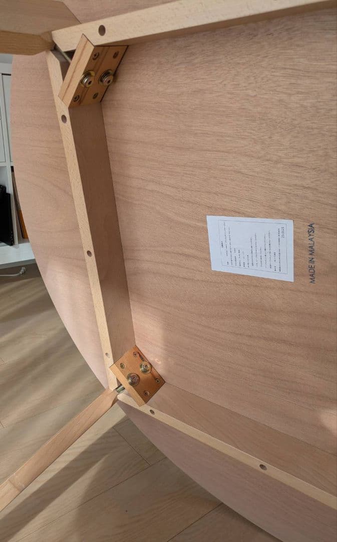 （引っ越しのため最終値下げ）円形木製ダイニングテーブル