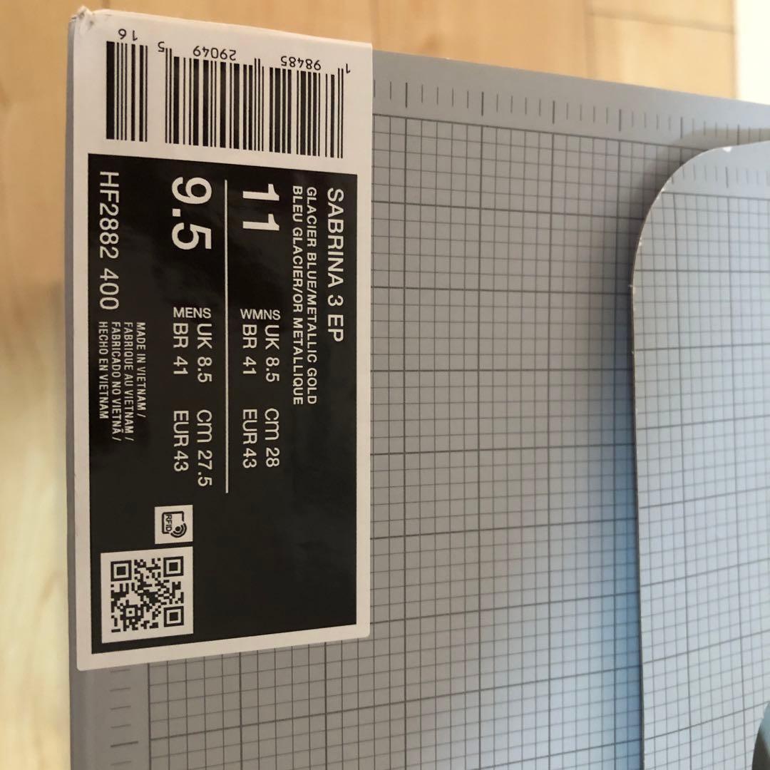 NIKE SABRINA3 EP ナイキ サブリナ3 W US10 28センチ