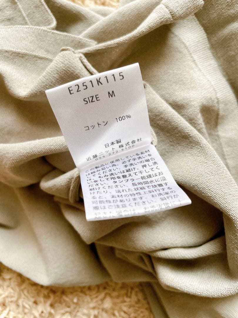 evam eva エヴァムエヴァ コットンスリーブ　M グレージュ　タンクトップ