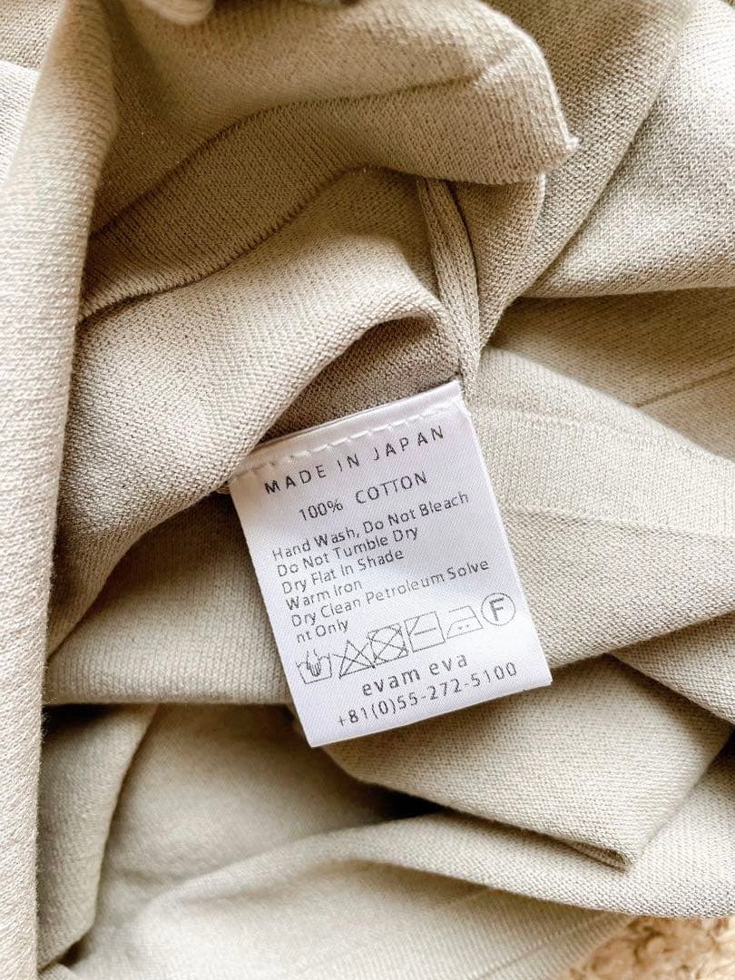 evam eva エヴァムエヴァ コットンスリーブ　M グレージュ　タンクトップ