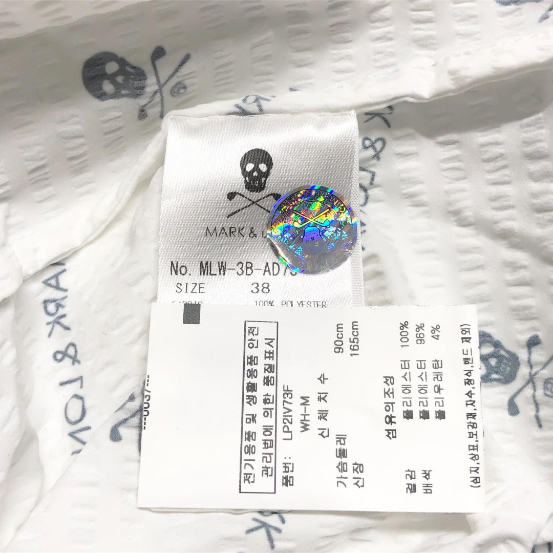 ○★新品未使用　MARK&LONA（マークアンドロナ）　ベスト　38　ホワイト