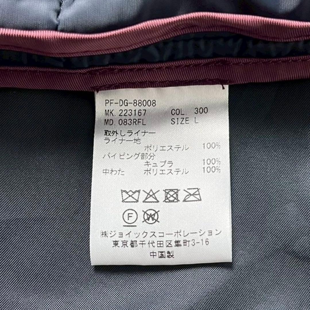 未使用級✨️現行 ポールスミス ライナー付き ステンカラー コート べージュ L