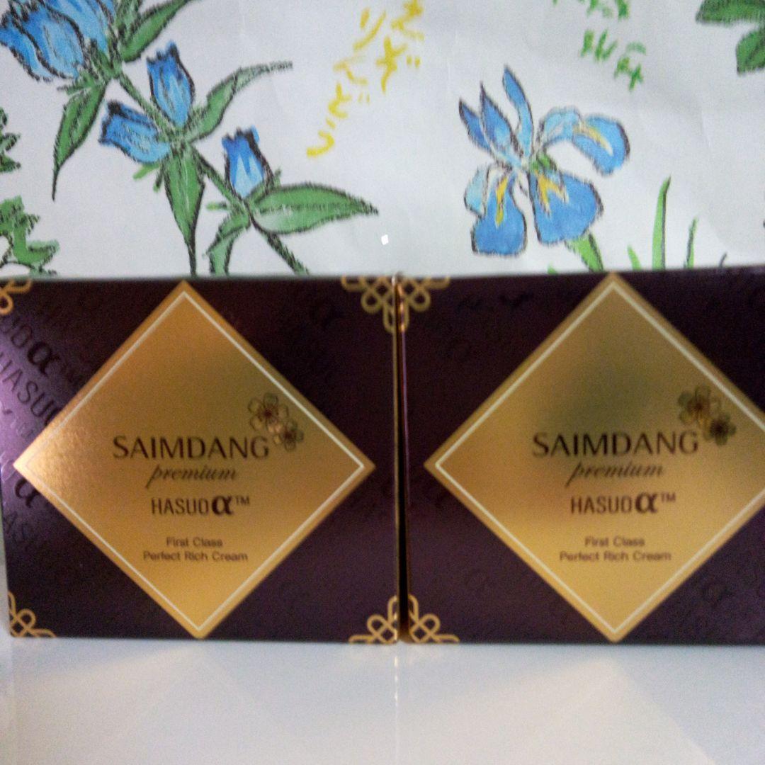 プレミアム ファーストクラス　パーフェクトリッチクリーム　 50gⅩ2　セット