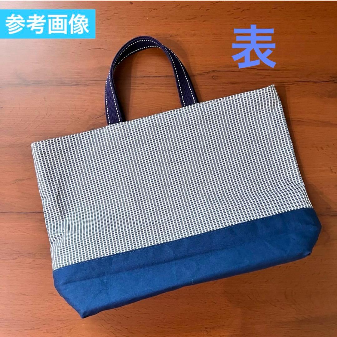 もり様オーダー020501