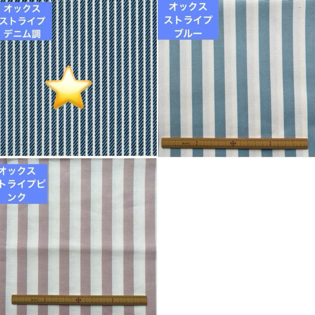 もり様オーダー020501