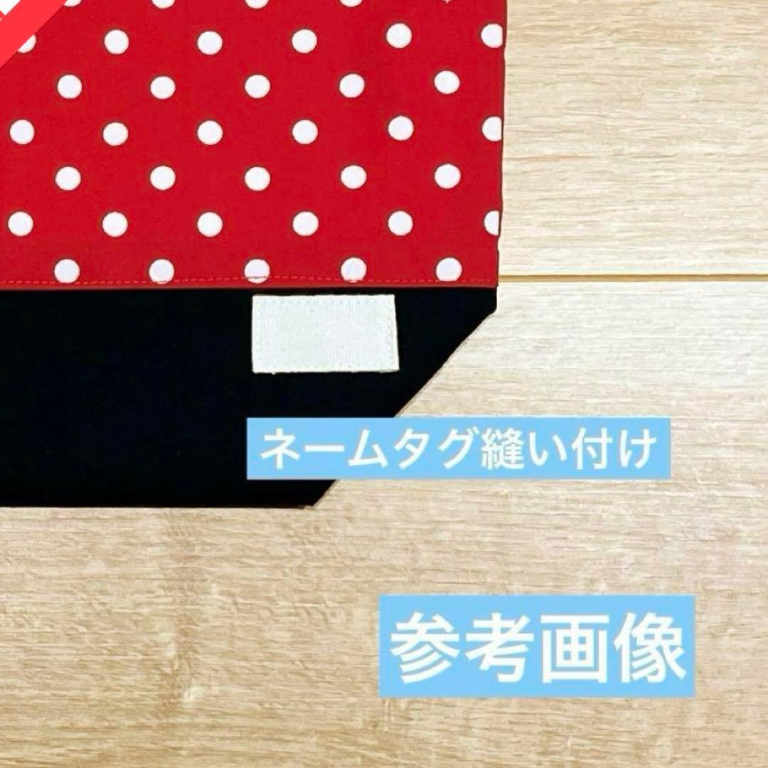 もり様オーダー020501