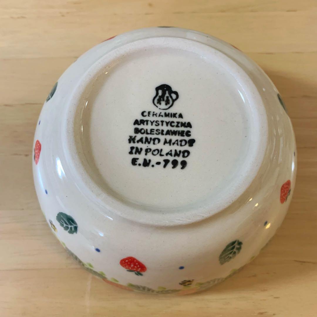 ポーリッシュポタリー ツェラミカアルティスティッチナ いちご ボウル 2個セット