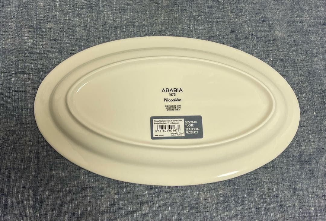 【アラビア】ピーロパイッカ パッカネン オーバルプレート 30cm