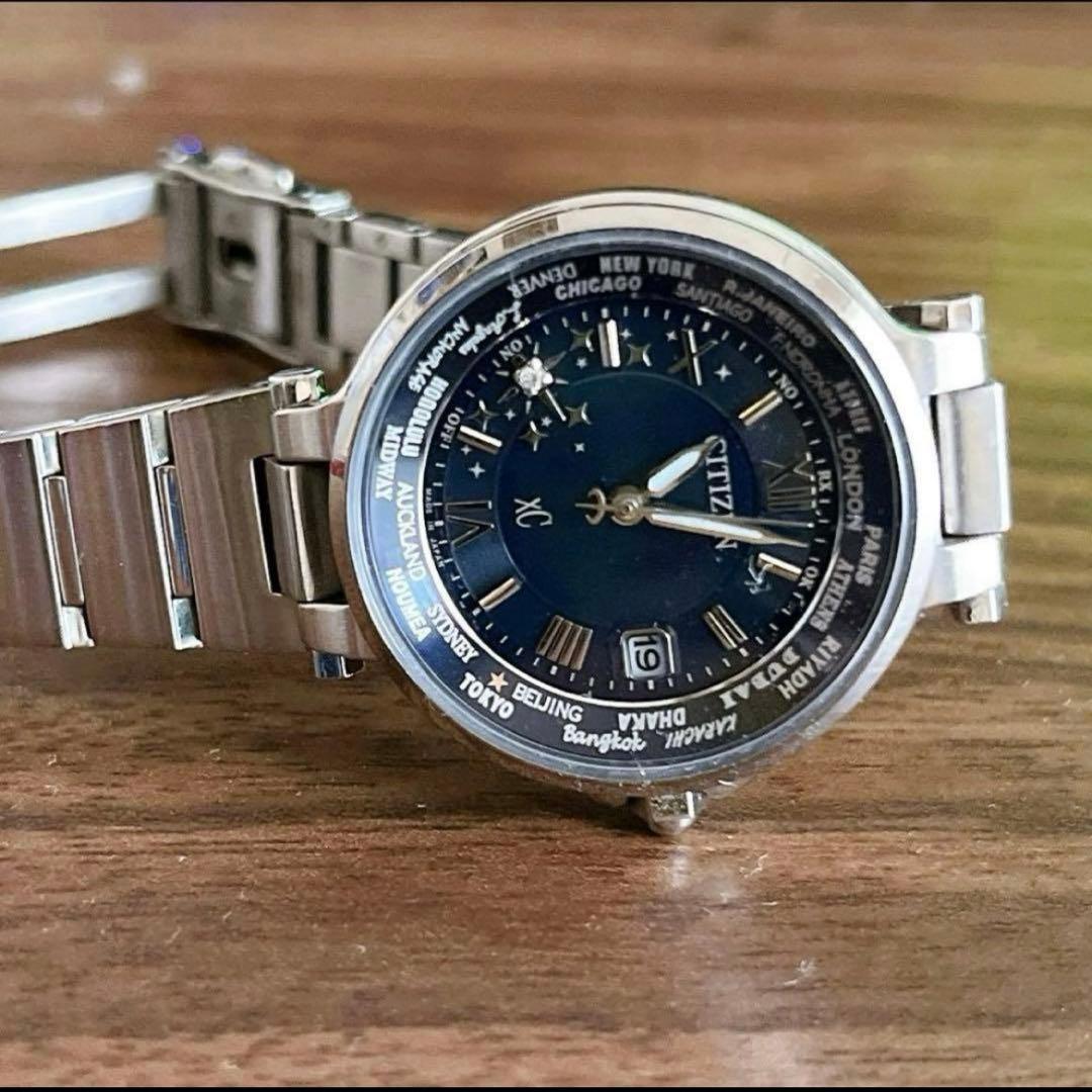 限定 CITIZEN シチズン クロスシー　ハッピーフライト ソーラー電波時計