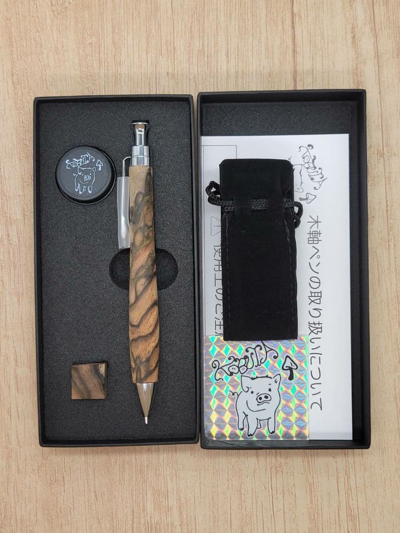 新品　こぶた工房　黒柿孔雀杢 極上　シャープペンシル0.5