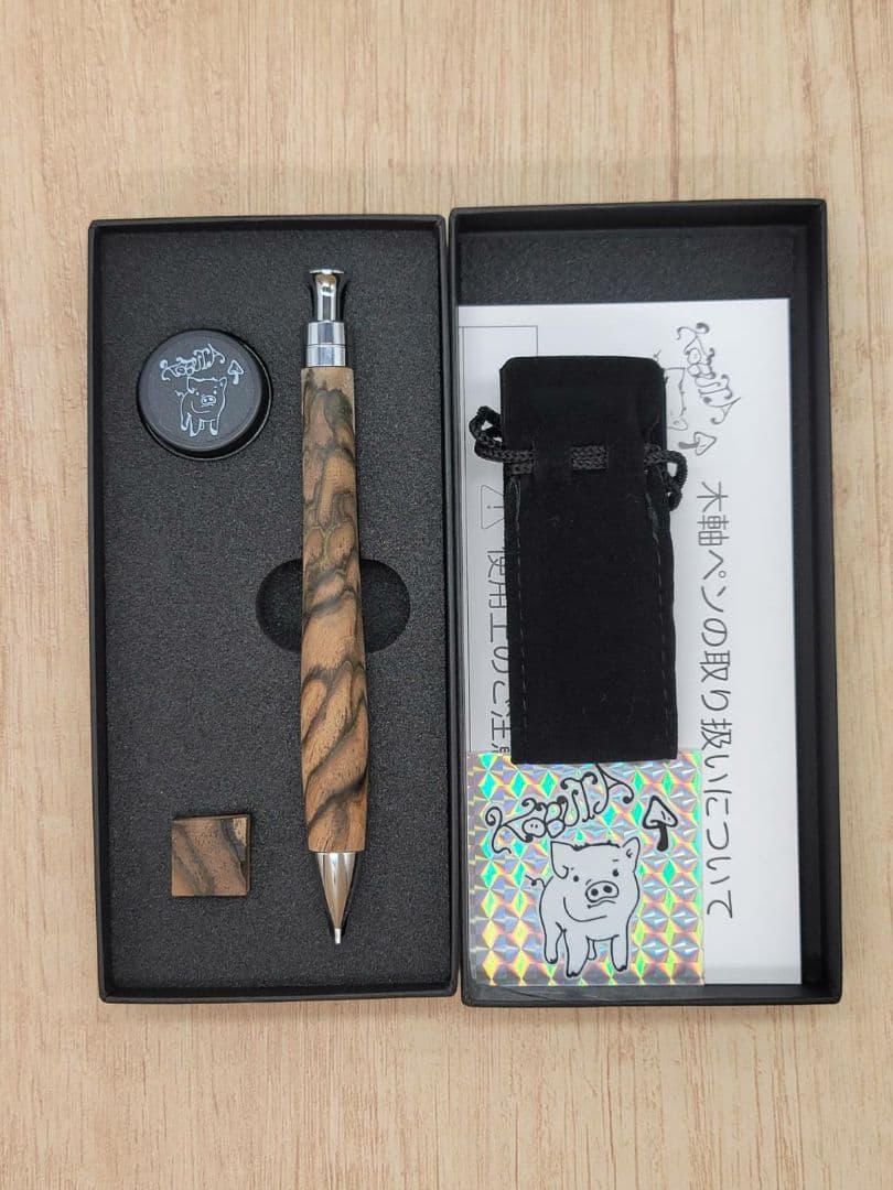 新品　こぶた工房　黒柿孔雀杢 極上　シャープペンシル0.5