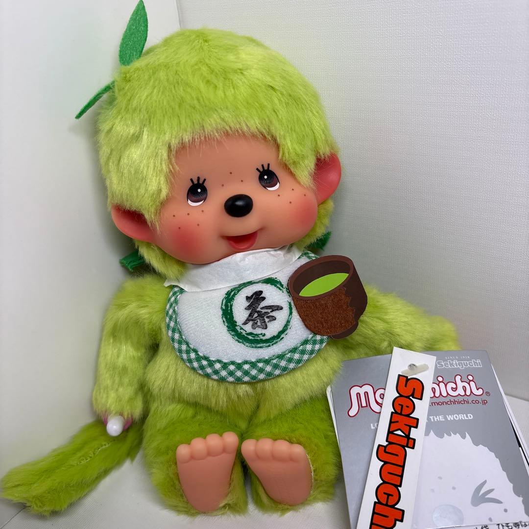 新品 抹茶 モンチッチSサイズ monchhichi 2189