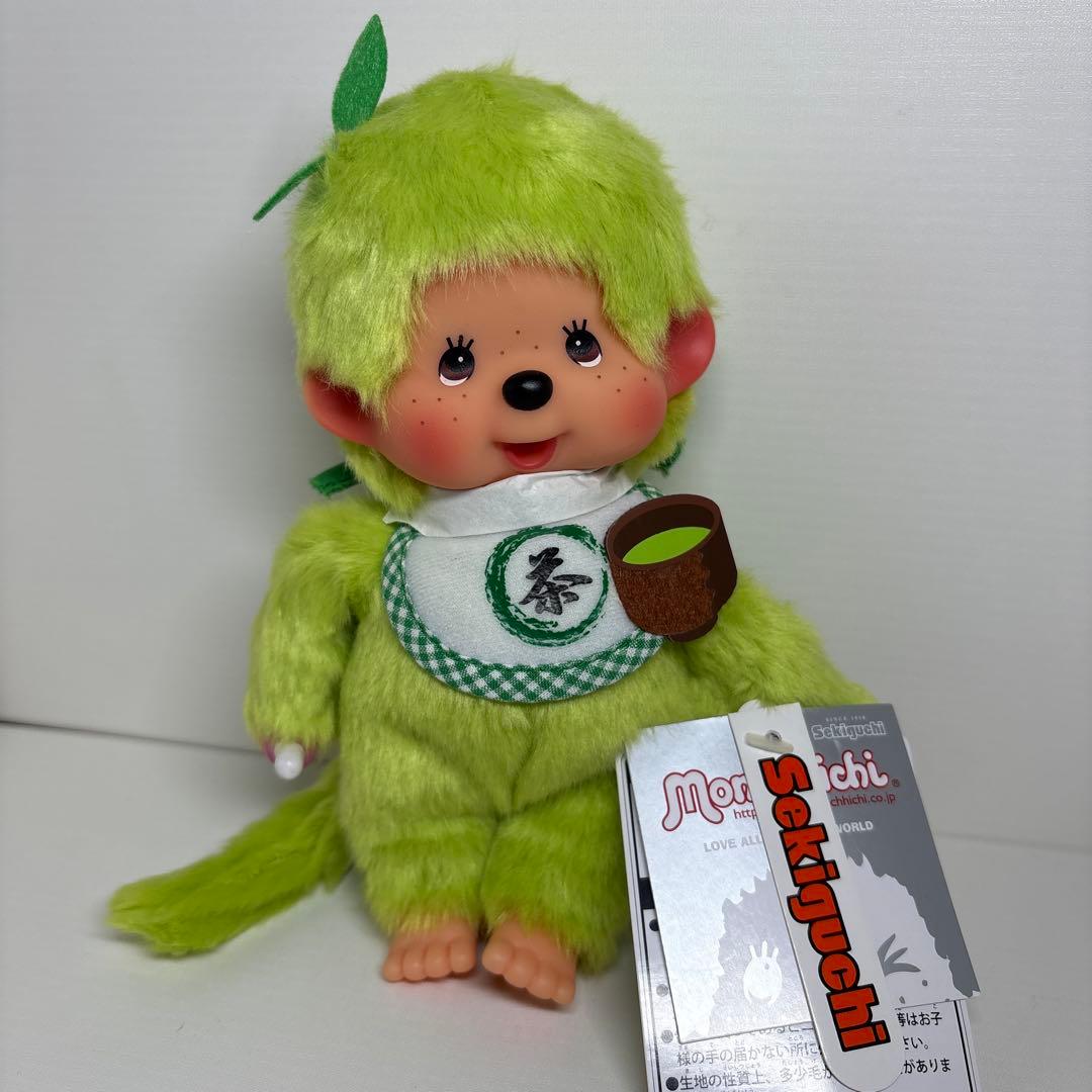 新品 抹茶 モンチッチSサイズ monchhichi 2189