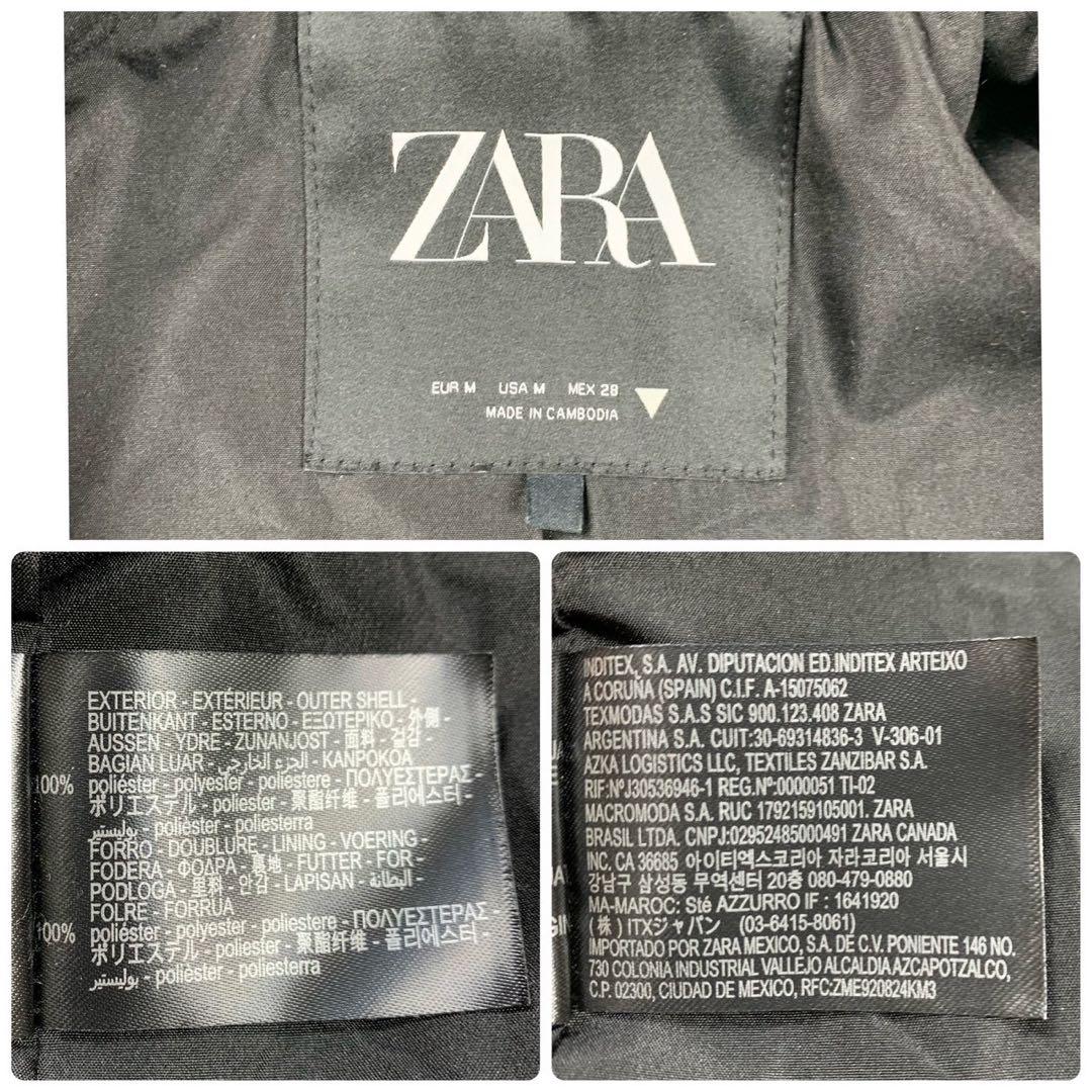 美品 ZARA ザラ エクストラロング テディベアコート M ブラック ボア