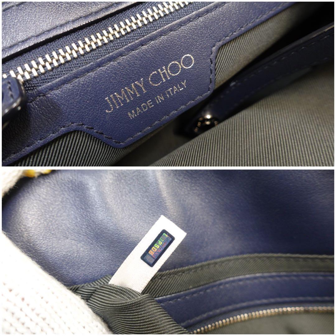 ジミーチュウ　ソフィア　トートバッグ　スタッズ　ハンドバッグ　スター