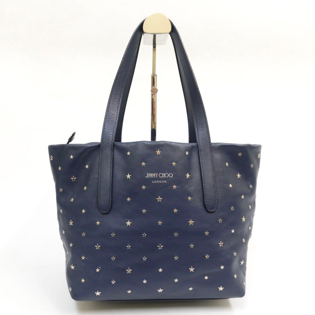 ジミーチュウ　ソフィア　トートバッグ　スタッズ　ハンドバッグ　スター