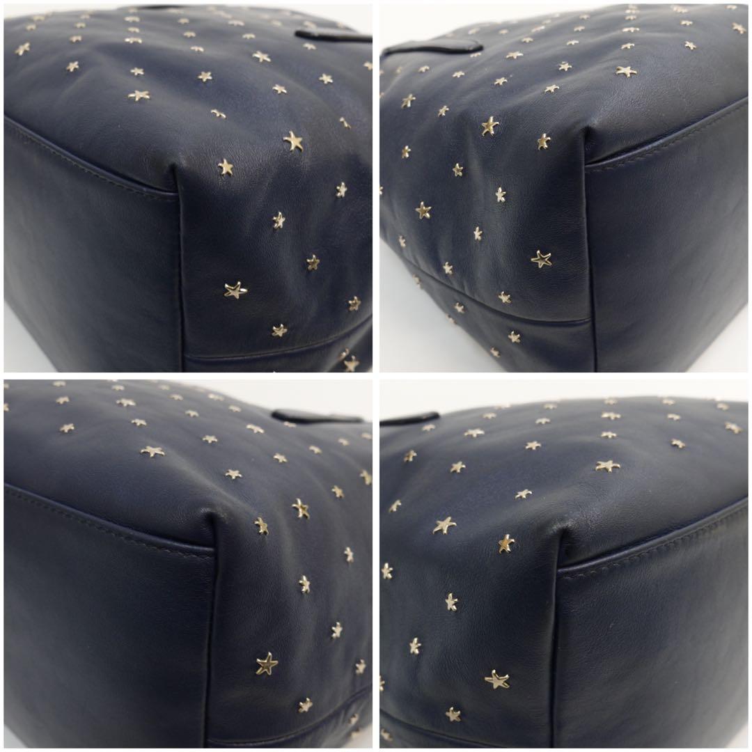 ジミーチュウ　ソフィア　トートバッグ　スタッズ　ハンドバッグ　スター