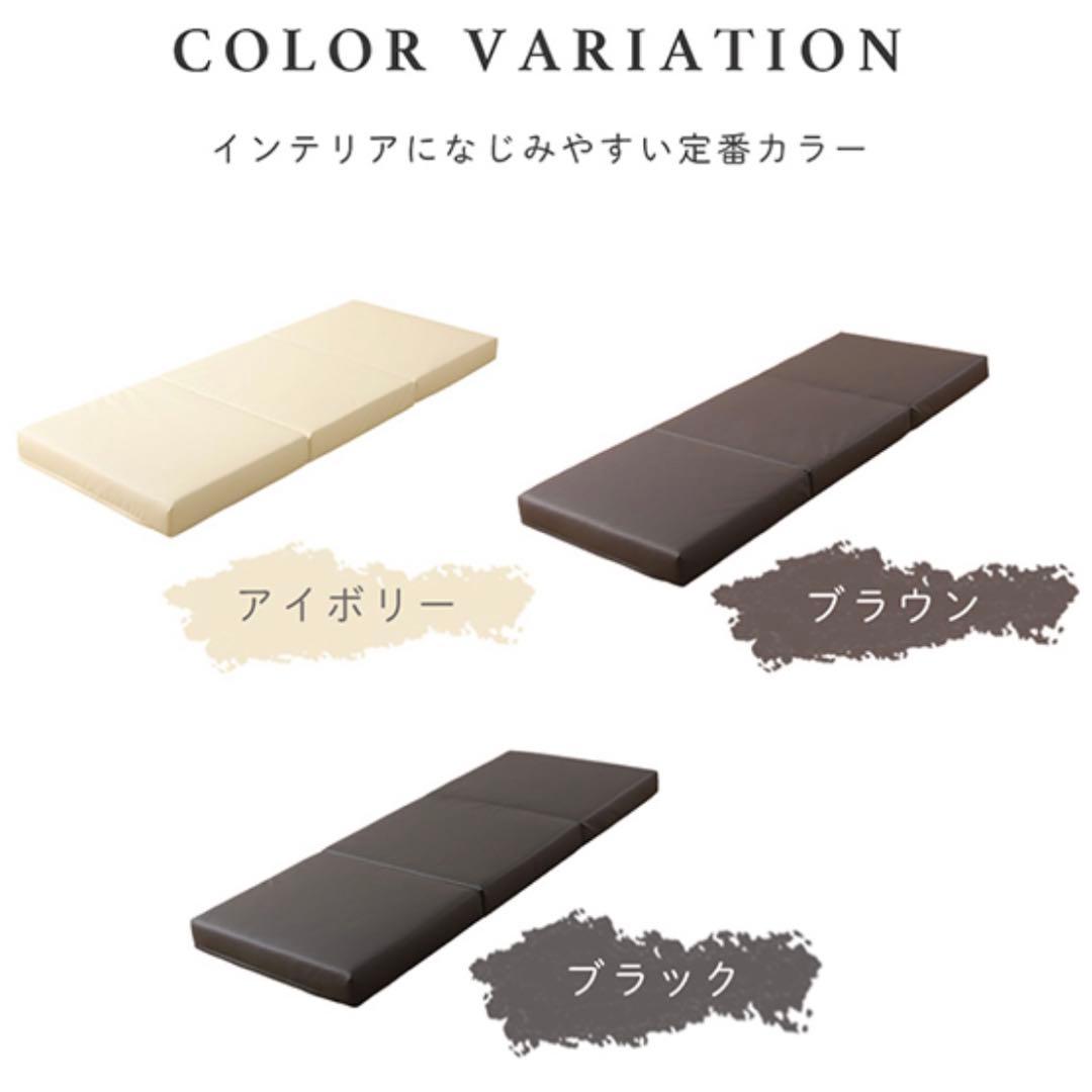 L新品 フロアマット 180cm ブラック 黒 クッションマット レザー 座布団