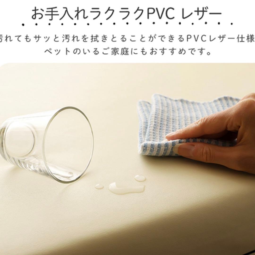 L新品 フロアマット 180cm ブラック 黒 クッションマット レザー 座布団