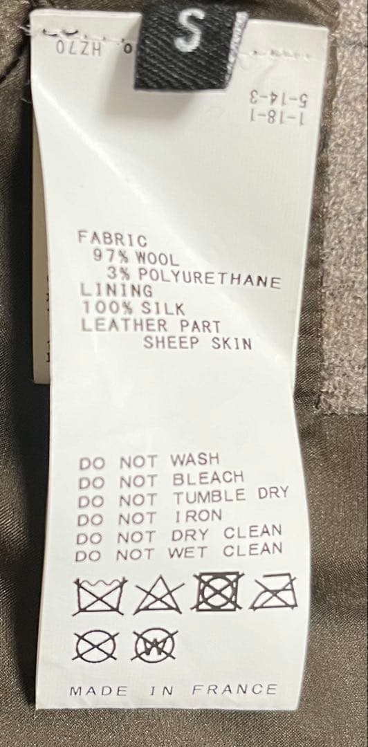 32PARADIS ウールコート198,000円 グレージュ フリー