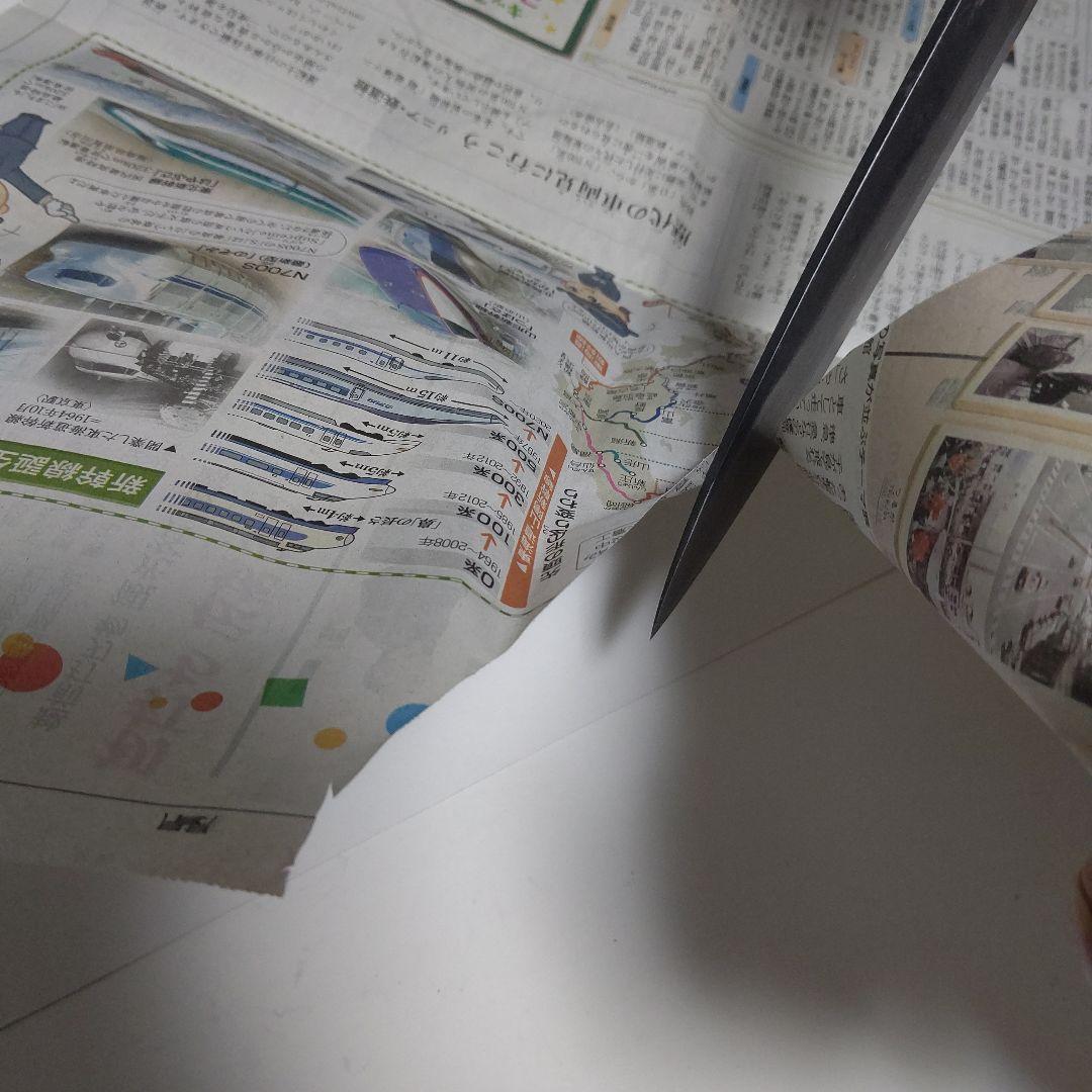 片刃包丁 左黒打柳刃④ 北岡英雄作