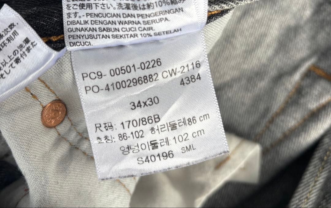 Schott ダブル ライダースジャケット