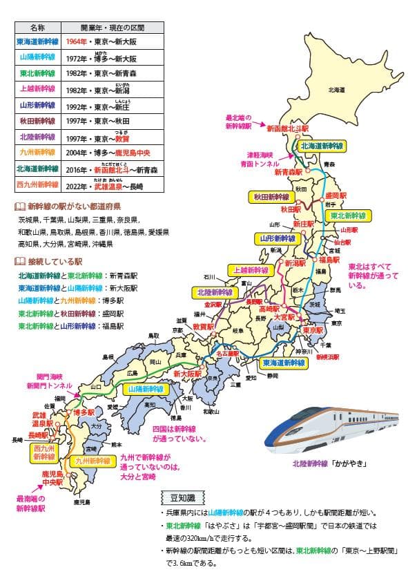 はなみずき商品