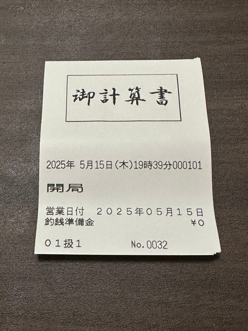 東芝TEC Will POS touch レジ　QT-11 FScompass