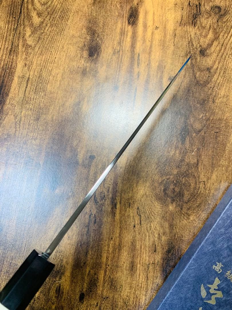 【堺打刃物】祥太郎作　和牛刀 水本焼 白一鋼 8寸　鏡面　包丁　黒檀水牛八角柄